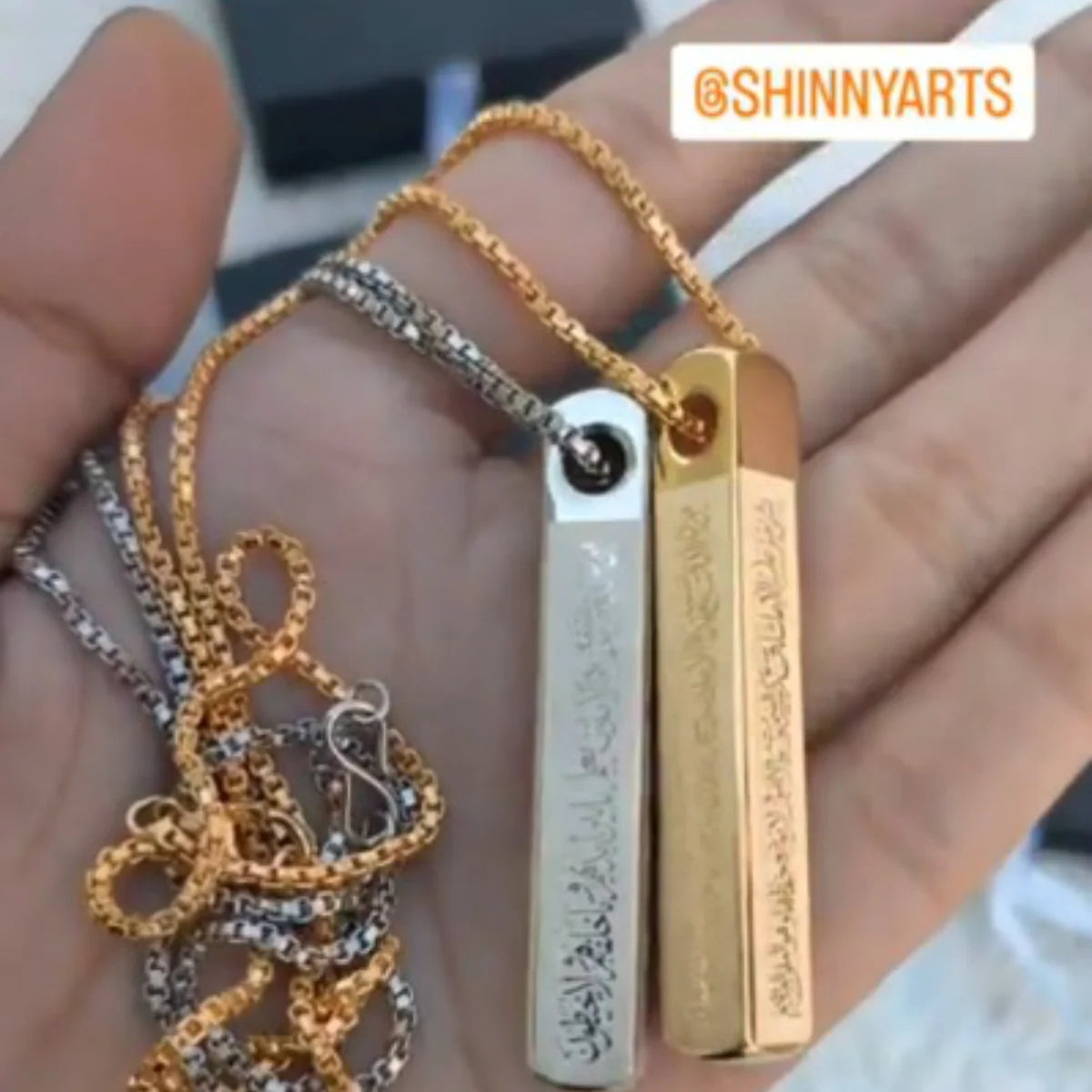 Ayatul Kursi Pendant Necklace for Men – Stainless Steel 3D Bar Islamic Chain – Arabic Calligraphy – Golden Silver Black – Muslim Gift Jewellery