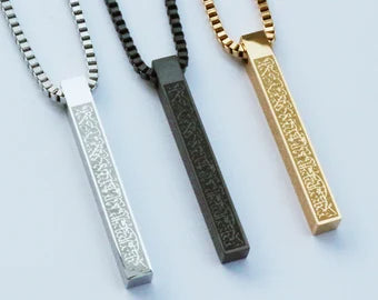 Ayatul Kursi Pendant Necklace for Men – Stainless Steel 3D Bar Islamic Chain – Arabic Calligraphy – Golden Silver Black – Muslim Gift Jewellery