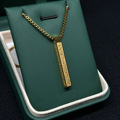 Ayatul Kursi Pendant Necklace for Men – Stainless Steel 3D Bar Islamic Chain – Arabic Calligraphy – Golden Silver Black – Muslim Gift Jewellery